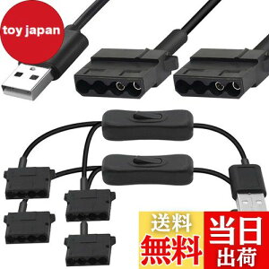 yzXiatiaosann USB - fA 4 s Molex t@dP[uAIX USB vO - fA 4 s Molex t@dvORs[^P[XA_v^[R[hAXCb`t 1 ` 2 EF