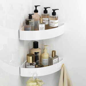 【送料無料】Bullthree 浴室用ラック バスルームラック コーナーラック シャワーラック 収納ラック もちゃラック マグネット付き壁掛け式 バスルームとキッチンの収納ラック