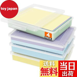 yzLifewit 4vX`bNړIރP[Xib`WtjANA A4 P[XANX[A{[hQ[AANtgAށAGAޗpރg[