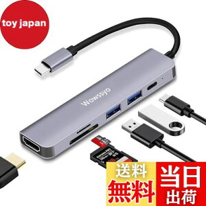 yzy2024@\ŁzUSB Cnu 6-in-1 ^CvCnu hbLOXe[V ϊA_v^[ 4K HDMI/PD 87W/USB-A 3.0 & 2.0/SD&TF] MacBook Pro Air/iPad Pro/Galaxy S20 / note 20 / ChromeBook/Surface Go/Pro7/Matebook/Swit