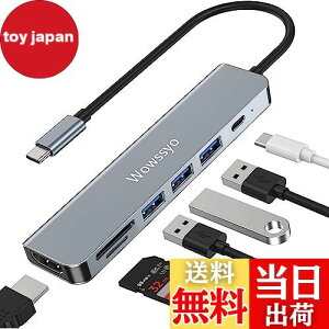 yzy2024@\ŁzUSB Cnu 7-in-1 ^CvCnu hbLOϊA_v^[ 4K HDMI/PD 100W/USB 3.0/SD&TF] MacBook Pro Air/iPad Pro/Samsuny/ChromeBook/Surface Go / Pro7 / Matebook/Switch/USB C foCXΉ