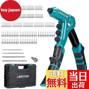 yzLIBRATON nhxb^[Zbg uChxbg200{t xb^[ H hrbg4{t c[Xm[Ys[X4 [P[Xt