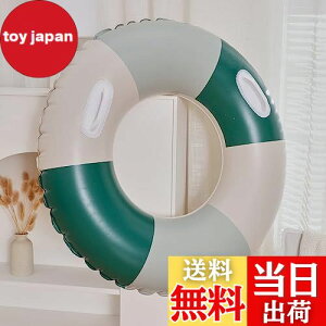 yzJunyueLiang   lp 100cm XC~O   Vv C  r[` v[ p[eB[ GNTTCY V C Vїp ΍ (100#t