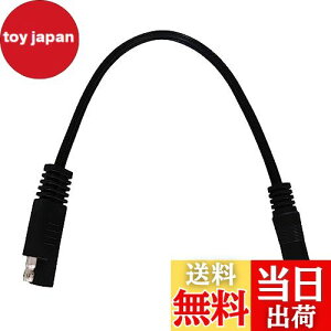 yzLiwinting SAE to DC 5.5 x 2.1mm A_v^[P[u 18AWG SAE to DC IXP[u 25cm