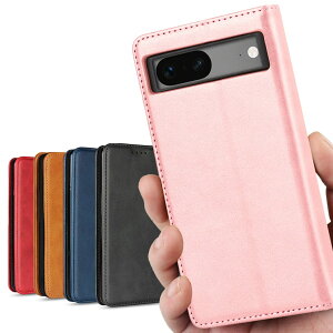 yzO[O pixel7A Kp P[X 蒠^ sNZ 7A Jo[ g X}zP[X case