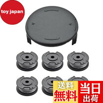 楽天市場】BOSCH 18Vバッテリー草刈機 ART26LIの通販