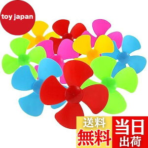 yzTORMEN 80 mm 4Ht@^vy-RC{[gDIYœK-Ɛ\-2 mm[^Ή-D͌^As@AȊwߋɍœKi10j