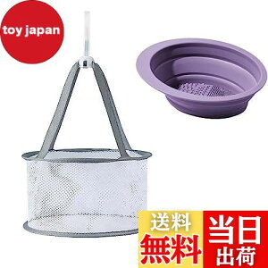 yzTAORAYO Zbg σuVN[i[pbh p݂艺lbg CNuV c[ pE_[ptp N[jO}bg VJQ XNo[ uV ܂肽