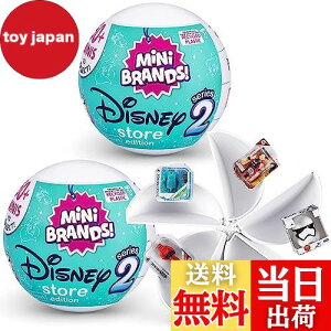 yzZuru 5 Suprise fBYj[ ~juhV[Y2 1JvZɕt5̃~j`AfBYj[uh 60ވȏ̃~juh܂ 2JvZ [sAi]