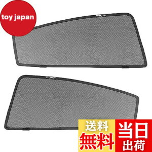 �y���������zCGP �Ռ� ���悯 ���b�V�� �J�[�V�F�[�h �v���E�X�p 60�n ZVW MXWH 60 65 R5.1- ���b�V���J�[�e�� �T���V�F�[�h 2��ڃT�C�h�p 2�� �㕔���� ������ CGP-T136-2R
