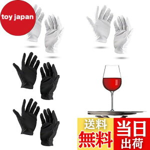 yz[EsiFare] Ȏ Rbg  2F 2TCY 4oZbg  K r ێ ~ 瑕^] i Mdi jp  ^ |  