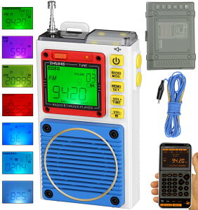 【送料無料】ZHIWHIS ラジオ小型防災 Bluetoothスピーカー MicroSDカード対応 FM/中波/短波/VHF/ワイドFM 懐中電灯 SOSアラーム ラジオ録音/7種類のバックライト色/APPコントロール/タイマー/目覚まし時