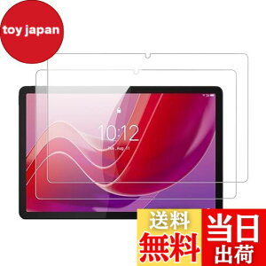 �y���������z�y2���Z�b�g�zNEC LAVIE Tab T11 T1155/HAS (TAB11/F01)/Lenovo Tab B11/Tab K11/Tab M11 �Ή� �t�B���� �K���X�t�B���� KONXISA �^�u���b�g �t���K���X�t�B���� �����ߗ� �h�� �ϖ� �w��h�~ 9H�d�x ��