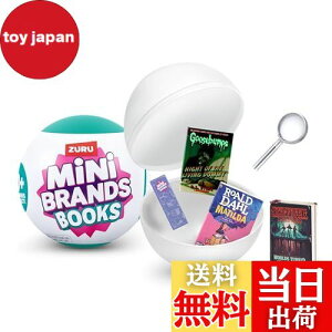 yzZURU Mini Brands Books Capsule 5TvCY ~juY ~juh ubN { 1JvZ