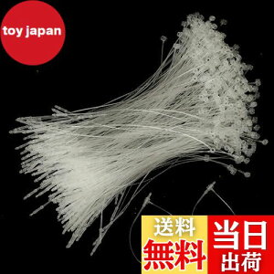 yzÂЂ ^Otp[v ^Ot@Xi[ [vbN 1000{  lD ɕ֗ t@Xi[ [vs vX`bN Ɩp ߗ mp^Ot@Xi[ ^Otp[