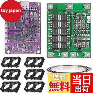 �y���������zYoumile �����[�d���W���[�� IP2368 �o���� 100W �o�b�N�u�[�X�g�����[�d Type-c �C���^�[�t�F�C�X 4S �j�b�P���X�g���b�v�t�������[�d�{�[�h ���`�E���d�r�V�[�g�u���P�b�g�ی�{�[