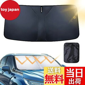 yzy2024vVǃfzKONGZEE ԗpTVF[h ܂ݎ̎ԗp tgTVF[h dn OJbg Ռ fM [֗̎ԃtgKXpTVF[h