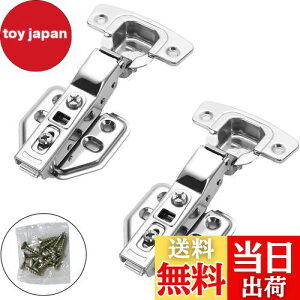 yzXCh CEŒ XCh(2Zbg+lW12)SԂ 35mm BqWSԂ  ̐c qW Ƌp lWt  [ ʔ zi