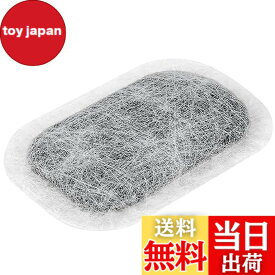 【送料無料】フィルター