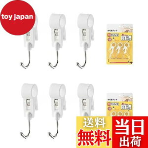 yzBombinate gуnK[ spnK[ 6 2 way Nbv gїp h ~