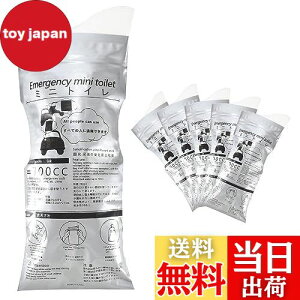 yzȈՃgC ĝ |[^u p gуgC yTmwinnersz (5)