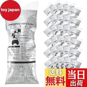 yzȈՃgC ĝ |[^u p gуgC yTmwinnersz (30)