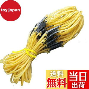 yzKALOLINNA eփSp`R o[XOVbg 10_Zbg OJ^pg ϋv  g[jO ւS X|[cp