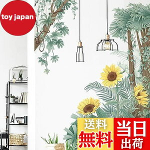 yzHOTIYOK EH[XebJ[ k MѐA  V̖ EH[ XebJ[ cɕ ǎ VN Ђ܂ EH[V[ 傫 ǎV[ ͂  i mg[