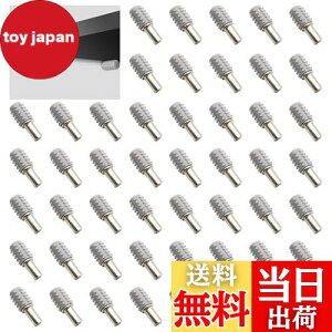 yzI _{, CTRICALVER 5x20mm I_{, _{ I_{, I sI󂯋, ~߃X[u[t, EH[VFtLb`Lrlbg[h[up (50)