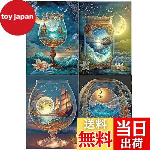 yzJISHSHAY _ChA[g Lbg 4Zbg 40x50cm _ChA[g  r[YA[g |Lbg 5D _ChA[g ̐E GZbg _ChA[g ̌ K