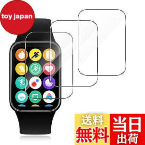 �y���������zFor Xiaomi Smart Band 8 Pro �t�B���� [3��] AUDASO Xiaomi Band 8 Pro �����K���X ���{���Ɏq�f�ލ̗p�d�x9H �w��h�~ �C�A���X �����ߗ� ��U�h�~���� �����z�� Xiaomi Band 8 Pro �ی�t�B����