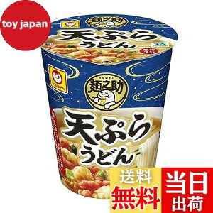 yz} ˔V c^ VՂ炤ǂ 60g×12 (Jbvǂ/Jbv)  ǂ ({ LȂ) VՂ mY