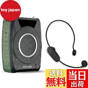 yzW WINBRIDGE g 20W |[^ug IPX6h ^/USB/AUX/TFJ[h/~[g/sosA[@\ yĐ ^Xs[J[ PAVXe nYt[ Cxg Kw c t
