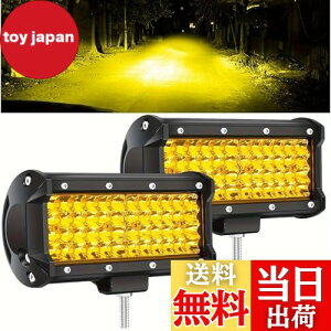 yzLargoods 7C` LED Cgo[ Ɠ 114w fbLCgobNW OƓ  CG[ 12v24vpp Px h ho ȃGl tpx\ SUV ATV UTV eƎԂɑ