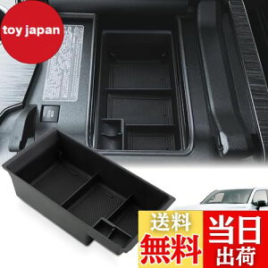 yzAuovo g^EhN[U[300n Z^[A[Xg[P[X gC 2021.08~s  {bNX S}bgt ①ɕtp