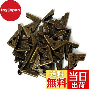 yzR[i[ 30 ^R[i[ ubNR[i[ AeB[N R[i[Lbv p R[i[veN^[ j[p |  蒠R[i[ی U[Ntg 