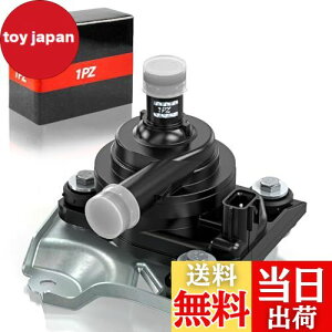 yz1PZ JPA-Q3W g^ EH[^[|v ϋv d Co[^[ EH[^[|v PRIUS vEX20n NHW20 O  G9020-47030 G9020-47031 04000-32528 ЊOi 