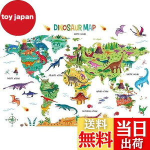 yzDECOWALL SG2-2312 ̐En} EH[ XebJ[ fR ct ۈ牀 q DIYp Ǔ] V[ EH[A[g V[ j̎q ̎q 10 ǂ oX[ fR[V