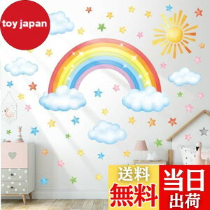 yzDECOWALL SG3-2314 AzA_Ɛ EH[ XebJ[ fR ct ۈ牀 q DIY Ǔ] V[ EH[A[g V[ j̎q ̎q ǂ oX[ fR[V 