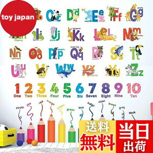 yzDECOWALL SG3-2316 At@xbgAAFM EH[ XebJ[ fR ct ۈ牀 q DIY p Ǔ] V[ EH[A[g V[ j̎q ̎q ǂ oX[ 