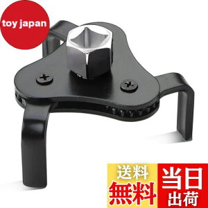 yzFUSHUI ICtB^[` 3 CGg` 2WAYICtB^[` Ep AWX^u53`108mm