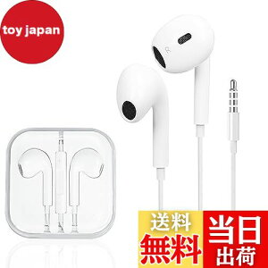 yzALLVD Cz L܂邭Cz 3.5mmWbN HIFI ʒ dቹ mCYLZO }CNt ʘb\ nC] NAʘb ʒ XeICtH wb