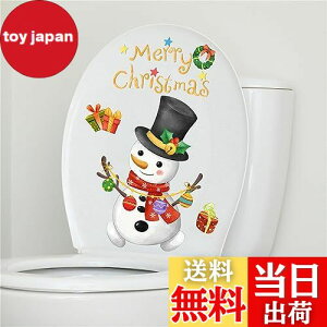 yzCondessacity gC EH[XebJ[  ֊ V[ p NX}X  Ⴞ Mtg NX}Xc[ gC̊W XebJ[ Xm[} ̌ t[c