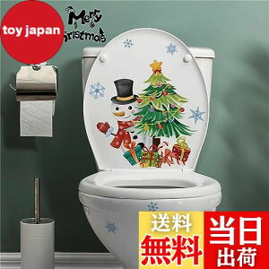 yzCondessacity gC EH[XebJ[  ֊ V[ p NX}X  Ⴞ Mtg NX}Xc[ gC̊W XebJ[ Xm[} ̌ t[c