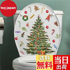 yzCondessacity gC EH[XebJ[  ֊ V[ p NX}X  Ⴞ Mtg NX}Xc[ gC̊W XebJ[ Xm[} ̌ t[c