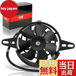 【送料無料】1PZ JPL-Q9R バイク用ラジエーター ファン 冷却ファン 電動 吸い込み式 12V オートバイ 汎用品 バイク パーツ カスタム 直径120mm 150cc 200cc250ccバイクATVゴーカート用12V 15W 冷却ファン