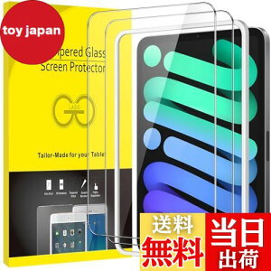 yzJETech iPad mini (A17 Pro 2024 fA7) / mini 6 (2021fA6) 8.3C` KX KChgt h~ tیtB HD NA 2Zbg