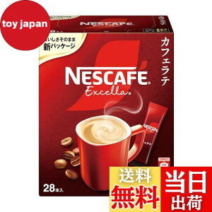 yzlX{ lXJtF GNZ XeBbNR[q[ (7g×28P)×12