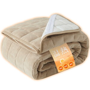 yzAtokazo  ~pbh ~p H~ }CNt@Co[ zM  g TEIJIN RۖhL 􂦂 \  h΍ ѕzpbh ~ѕz xbhpbh pbh