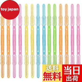 【送料無料】50個入 ペーパーファスナー ファイル 留め具2穴 資料とじ 2穴書類用 書類と資料を綴じファスナー 色分けしてファイリング プリント類をまとめる事務用具 耐久性 柔軟性 使いやすい 製本用とじ具